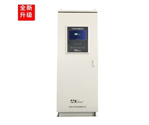 新升級AEGDS2000可燃氣體和有毒氣體檢測報警系統