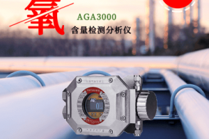 電化學氧測定儀計量標準代碼
